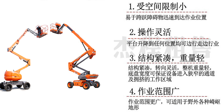 曲臂高空車出租設備優(yōu)勢